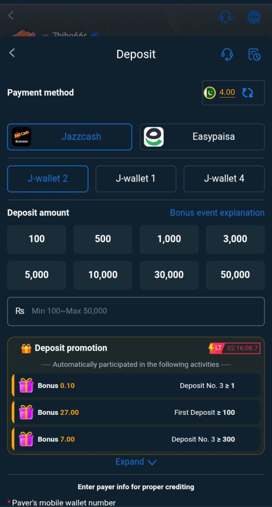 786ko-deposit-methods